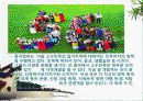 중국의 문화 산업을 통한 지역개발 사례 분석, 경제적 효과, 검토, 지역사회 개발, 지역개발 국내 사례, 변화, 특징, 현황, 관리, 역할, 미래 전망, 시사점 15페이지