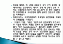 말레이시아 경제발전, 성공요인, 산업혁명, 성장 전략, 시장 정책, 경제위기 극복, 문제점, 전망, 특징, 경제적 효과, 역할, 방향, 시사점 2페이지