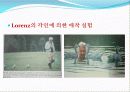 [보육과정] 아동기 발달 28페이지