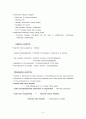 Development & Neuroplasticity 3페이지