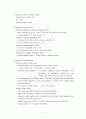 Neuroplasticity(Cortex reorganization) 3페이지