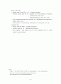 Neuroplasticity(Cortex reorganization) 4페이지