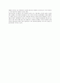 성매매 동영상 소감문 - 성매매는 인류의 역사에서 빠진 적이 없다.  2페이지