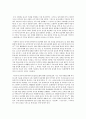 영화 패왕별희에 나타나는 중국의 동성애 문화와 한국의 동성애 인식 비교 4페이지