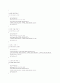 컴퓨터그래픽스 과제（3d 로봇) 5페이지