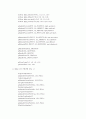 컴퓨터그래픽스 과제（3d 로봇) 15페이지