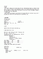 모성간호학 case study-정상자연분만(NSVD)- 5페이지
