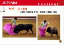 [관광정보론] 스페인의 관광 정보시스템 - 관광 문화 환경 14페이지