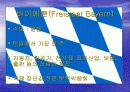 독일의 행정구역과 도시  12페이지