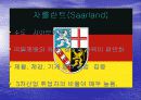 독일의 행정구역과 도시  15페이지