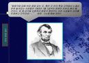미국의 발전 10페이지