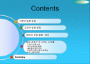 경제금융  일본 경제 현황 2페이지