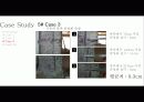 건축물 유지 관리 공학 17페이지