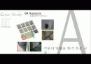 건축물 유지 관리 공학 21페이지