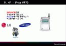 [국제경영] 노키아(Nokia)의 국내진출 실패 34페이지