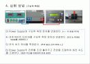 [일반물리] 구심력측정 13페이지