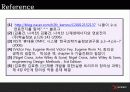 창의적공학설계 중간과제 40페이지