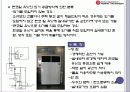 공기 조화 시스템 조사,공기조화방식의 분류 10페이지