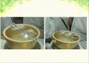endospore 실험 ppt 자료 9페이지