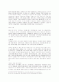 Reading Explorer 7B[1] 2페이지