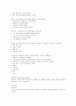 Reading Explorer 9A 5페이지