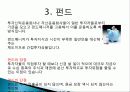 재테크 개념, 대학생 재테크 방법, 정기예금, 적금, 펀드, CMA, 주식, 관리, 미래 전망, 역할, 기법, 시사점 5페이지