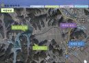 살고싶은 도시 만들기(강릉) 20페이지