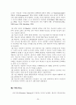 가족문제 해결을 위한 가족치료모델의 치료기법과 치료자의 역할 - 구조적, 경험적, 해결중심, 여성주의 가족치료모델 31페이지