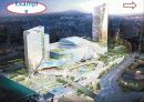 컨벤션(convention)의 정의, 특징, 컨벤션 이벤트의 정의, 종류, 산업 구성, 운영의 특성, 컨벤션 시장의 특성, 현황, 사례, 관리, 역할, 기법, 시사점, 나의견해, 조사분석 8페이지