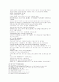 송사통속연의 65회 66회 32페이지