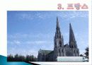 문화유산의 개념, 사적지, 유형문화재, 한국의 세계 문화 유산 관광, 창덕궁, 불국사, 석굴암, 유럽배낭여행, 특징, 현황, 사례, 관리, 나의견해, 조사분석 21페이지