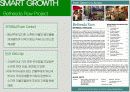 09,SMART GROWTH - 스마트성장,스마트도시,스마트성장이론,스마트시티,도시패러다임,스마트성장원칙,성장관리,3000 17페이지