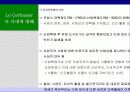 02,르꼬르뷔제,샹디가르,300만을위한도시,빛나는도시,도시계획가,르꼬르뷔제의 도시계획,Le Corbusier,Chandigarh,도시계획가,ppt,2000 3페이지