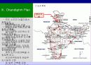 02,르꼬르뷔제,샹디가르,300만을위한도시,빛나는도시,도시계획가,르꼬르뷔제의 도시계획,Le Corbusier,Chandigarh,도시계획가,ppt,2000 10페이지