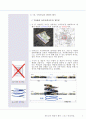 04,인사동,쌈지길,인사동거리,쌈짓길,전통길,인사동문화지구,전통문화거리,인사동보존,인사동활성화,2500 4페이지