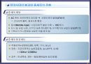 08,도시계획사,중세도시계획사,중세도시계획,서양도시계획사,중세도시,중세유럽도시,중세도시특징,서양중세도시,중세의도시,3500 4페이지