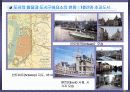 08,도시계획사,중세도시계획사,중세도시계획,서양도시계획사,중세도시,중세유럽도시,중세도시특징,서양중세도시,중세의도시,3500 35페이지