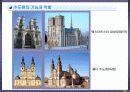 08,도시계획사,중세도시계획사,중세도시계획,서양도시계획사,중세도시,중세유럽도시,중세도시특징,서양중세도시,중세의도시,3500 39페이지