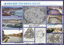 08,도시계획사,중세도시계획사,중세도시계획,서양도시계획사,중세도시,중세유럽도시,중세도시특징,서양중세도시,중세의도시,3500 46페이지