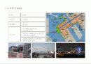 22,Commercial Plan,쇼핑몰개발사례,상업시설계획,복합상업시설,주요쇼핑몰,센트럴시티,코엑스몰,라페스타,테크노마트,남바파크,오다이바,선샤인시티,3000 5페이지