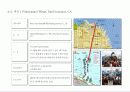 22,Commercial Plan,쇼핑몰개발사례,상업시설계획,복합상업시설,주요쇼핑몰,센트럴시티,코엑스몰,라페스타,테크노마트,남바파크,오다이바,선샤인시티,3000 21페이지