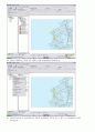 10,Arcgis9,AutoMap3D2006,편입면적,편입지번,gis,오토캐드맵,공간분석기법,shp파일,8000 25페이지