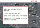 15,지구단위계획,능동로지구단위계획,지구단위,지구단위계획사례,건대입구,건대입구지구,능동로,건대입구지구단위계획,2500 4페이지