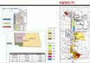 15,지구단위계획,능동로지구단위계획,지구단위,지구단위계획사례,건대입구,건대입구지구,능동로,건대입구지구단위계획,2500 19페이지