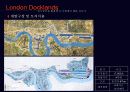 24,친수공간,하천개발,수변도시재생,워터프론티어,서울의기원,파리의기원,오스트리아빈,부다페스트,하천기능,생태하천,워터프론트,3000 33페이지