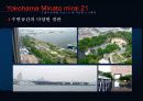 24,친수공간,하천개발,수변도시재생,워터프론티어,서울의기원,파리의기원,오스트리아빈,부다페스트,하천기능,생태하천,워터프론트,3000 82페이지