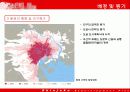 29,Shinjuku Redevelopment,신주쿠,신주쿠도시개발,도쿄도시개발,일본도시개발,도쿄도시계획,도쿄도시개발,도쿄,동경,사례,3500 7페이지