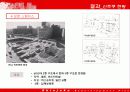 29,Shinjuku Redevelopment,신주쿠,신주쿠도시개발,도쿄도시개발,일본도시개발,도쿄도시계획,도쿄도시개발,도쿄,동경,사례,3500 37페이지