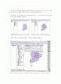 34,Arcgis9,AutoMap3D2006,gis,오토캐드맵,공간분석기법,shp파일,Define Projection,좌표변환,좌표정의 2페이지