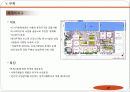 58,도시재생,복합용도개발,MXD사례,mxd개념,mxd실폐사례,mxd성공사례,mxd개발사례,복합용도개발,Mixed-use development 20페이지